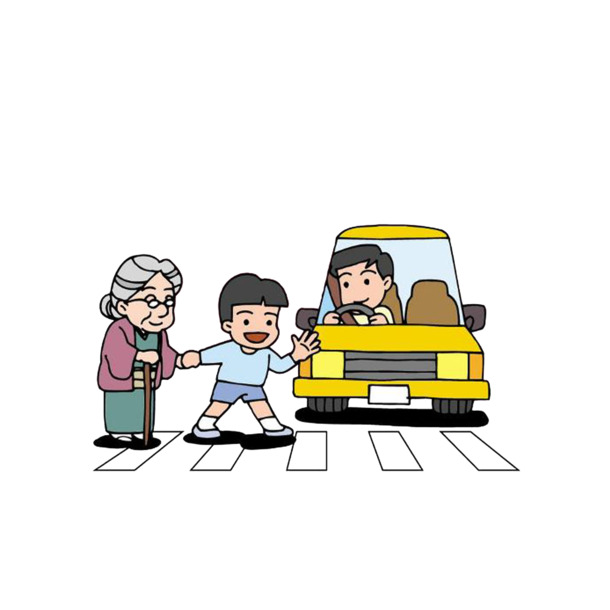 卡通礼让车辆手绘素材，老人小孩专享，高清PNG透明图，创意卡通元素设计下载