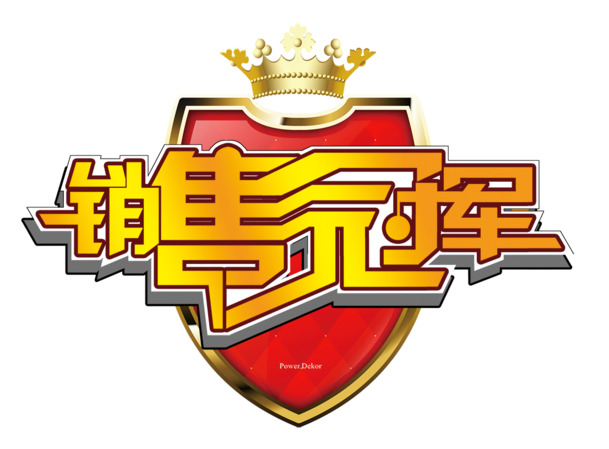 高清PNG透明花瓣图片，销售冠军首选，漂浮元素设计素材下载