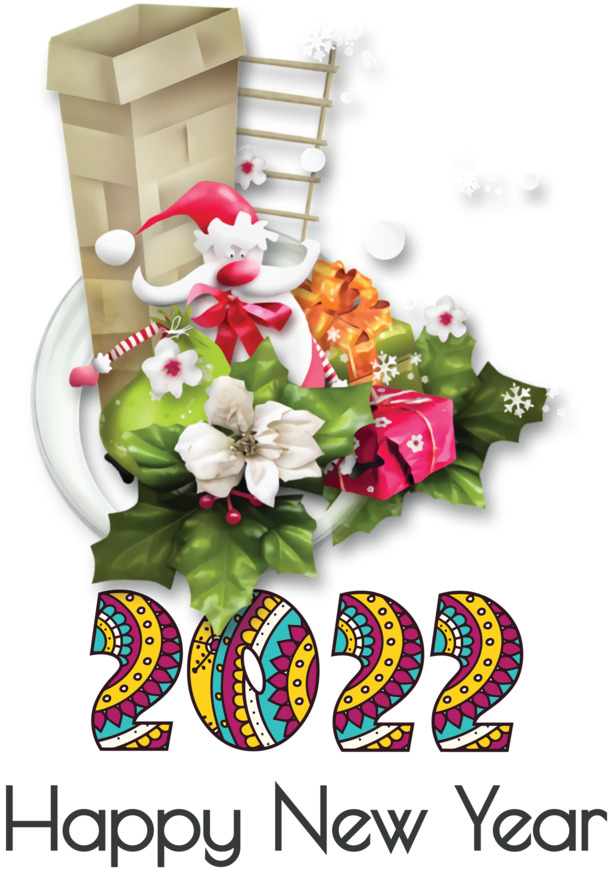2022新年圣诞元素，高清PNG透明字体图片，节日设计素材免费下载