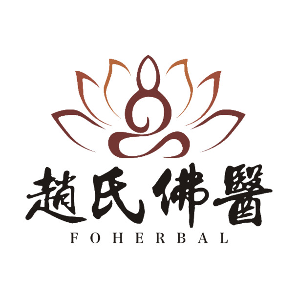佛教莲花座Logo，高清PNG透明免抠图片，字体元素设计素材下载