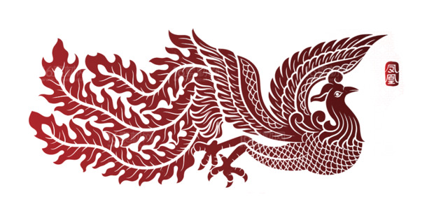 剪纸凤凰矢量素材，高清PNG透明图片，动物装饰元素，设计素材下载