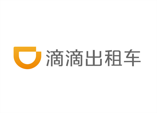 滴滴出租车服务，高清PNG透明图标素材，一键下载免抠图元素