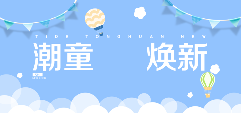 莫兰迪色系背景图下载，高清JPG+扁平PSD设计素材