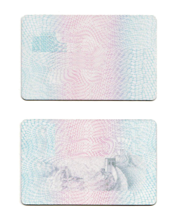 身份证背景花纹纹理，高清PNG透明底纹图片，设计素材免费下载