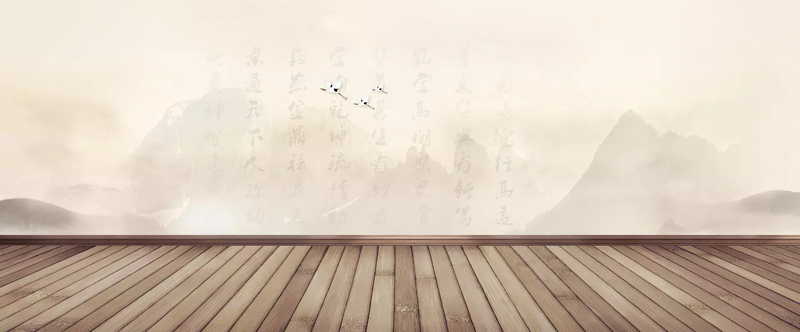 中国风文艺木纹字体，棕色背景高清JPG素材，简约扁平风格设计下载