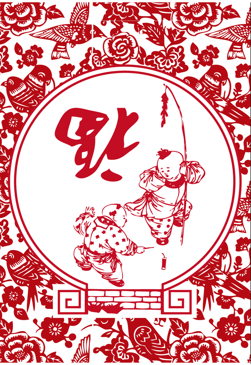 中式福娃鞭炮剪纸，春节背景高清JPG素材，AI格式设计资源下载