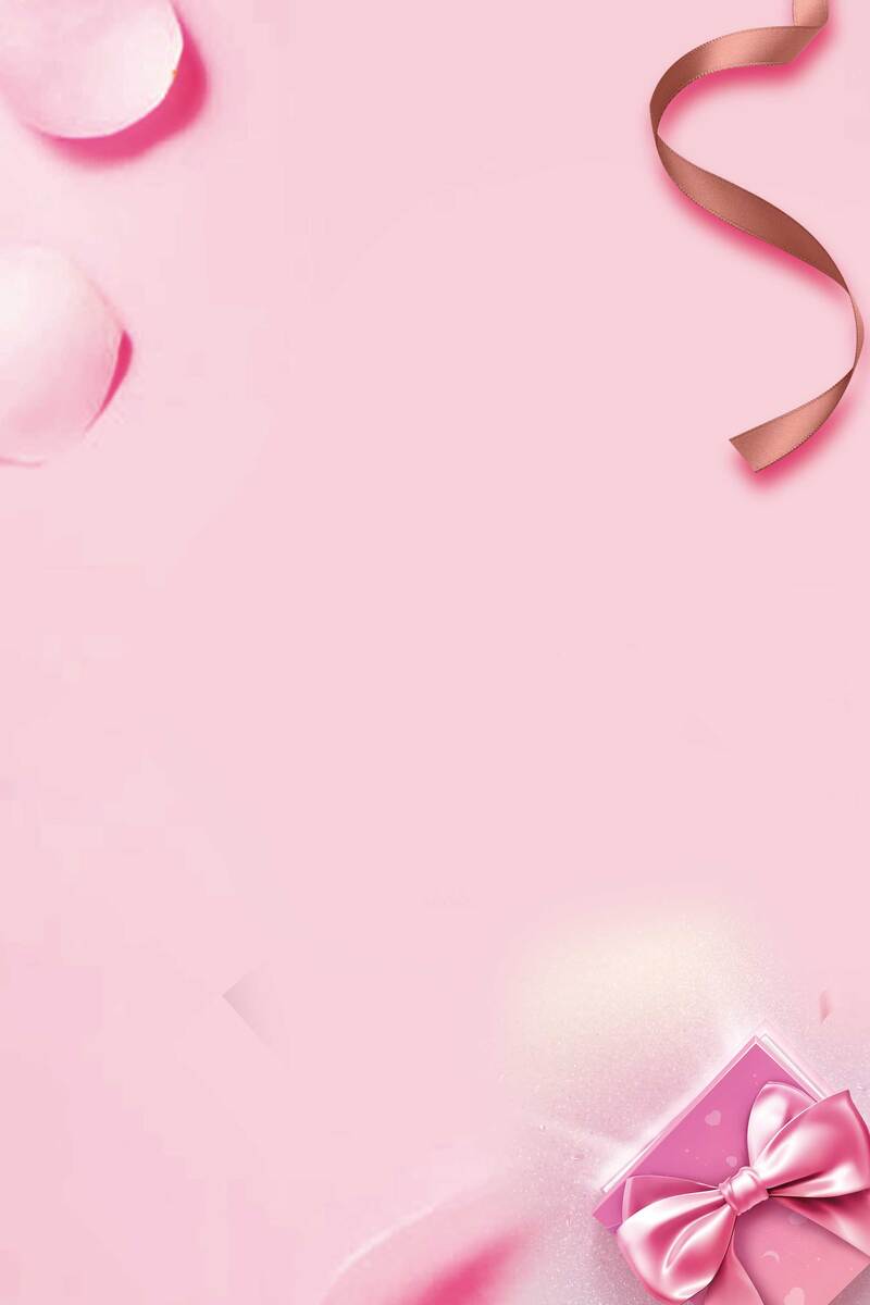 妇女节粉色礼物礼盒背景高清图，PSD格式设计素材下载