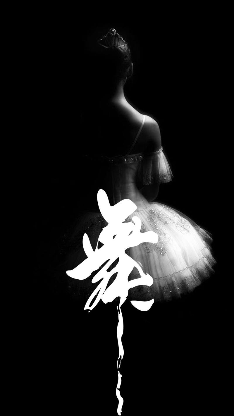 暑期舞蹈培训，高清海报背景图及PSD设计素材免费下载