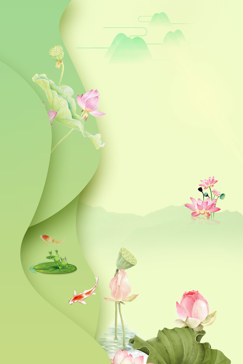 小暑节气海报设计素材，简约小清新风格，JPG/PSD格式高清下载