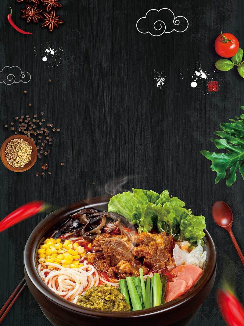 中式面馆牛肉面背景图，高清JPG与创意PSD设计素材下载