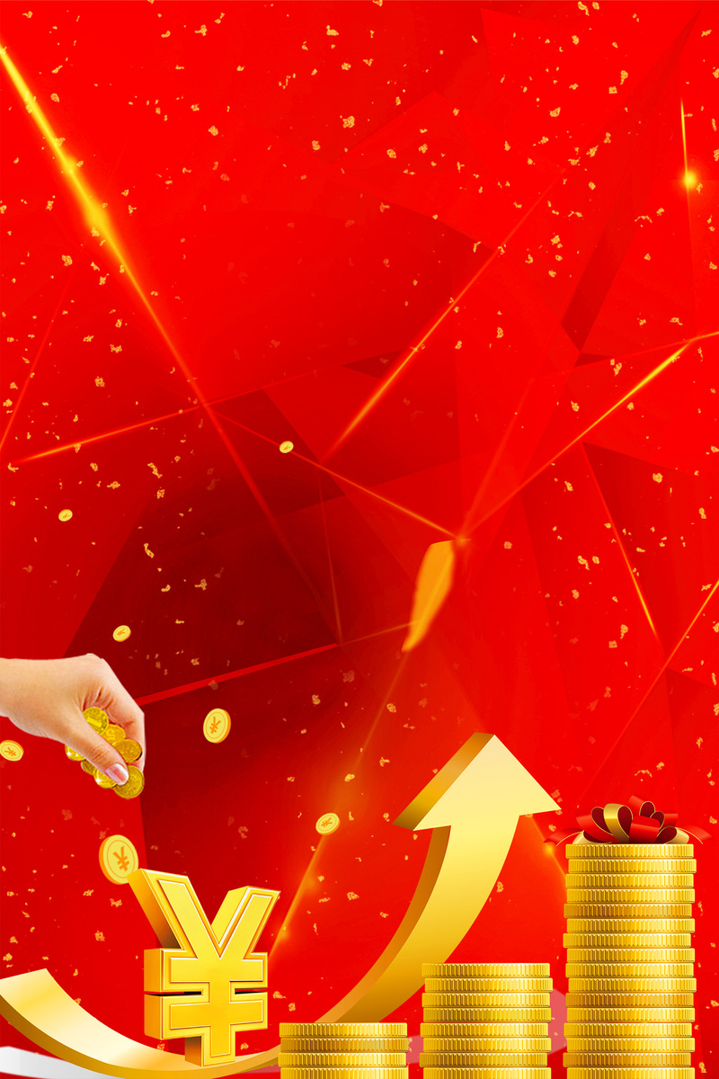 金融理财活动，红色卡通红包高清JPG素材，另类PSD设计免费下载