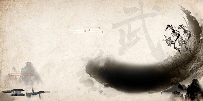 中国风功夫广告海报背景，高清JPG素材，创意另类设计资源下载