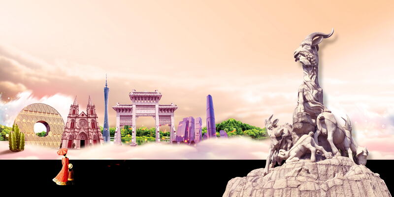 广州羊城旅游背景图片，魅力高清JPG与创意PSD素材下载