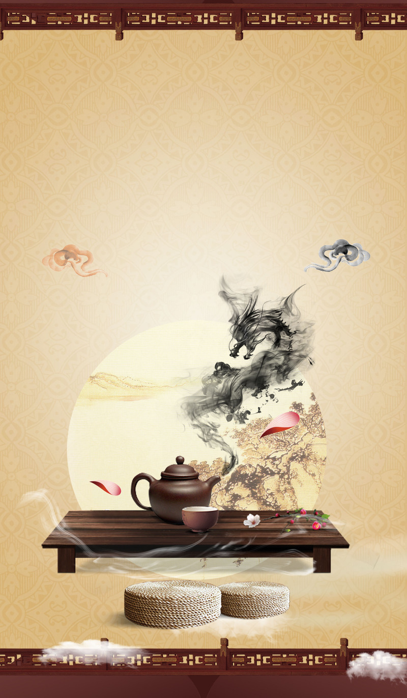 中国风茶台，高清JPG复古茶文化宣传背景素材，PSD格式设计资源下载
