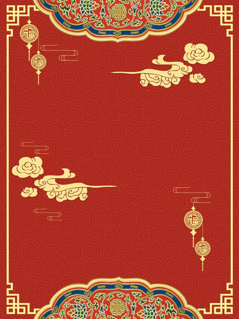 2018狗年元宵广告，中国风复古元素JPG/PSD高清设计素材下载
