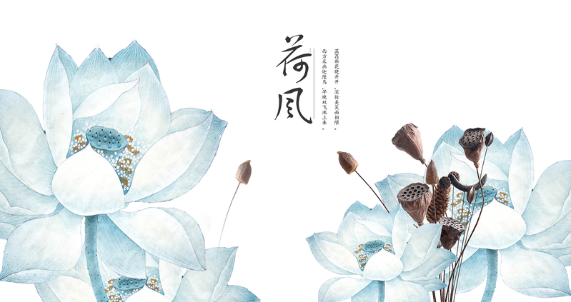 古风荷韵，莲蓬荷花高清JPG，复古中国风设计素材下载