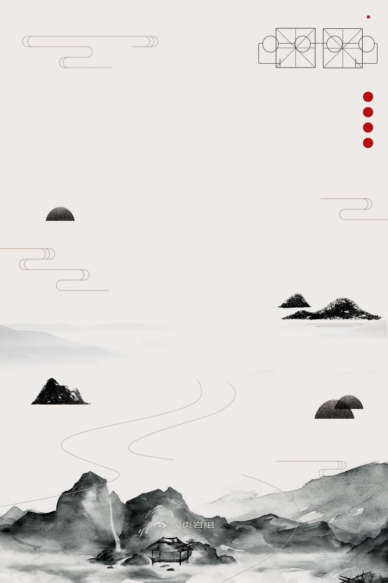 水墨江山如画，复古中国风背景素材，高清JPG/PSD格式下载