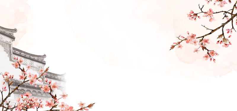 粉色白色复古中国风平面Banner，高清JPG与PSD设计素材下载