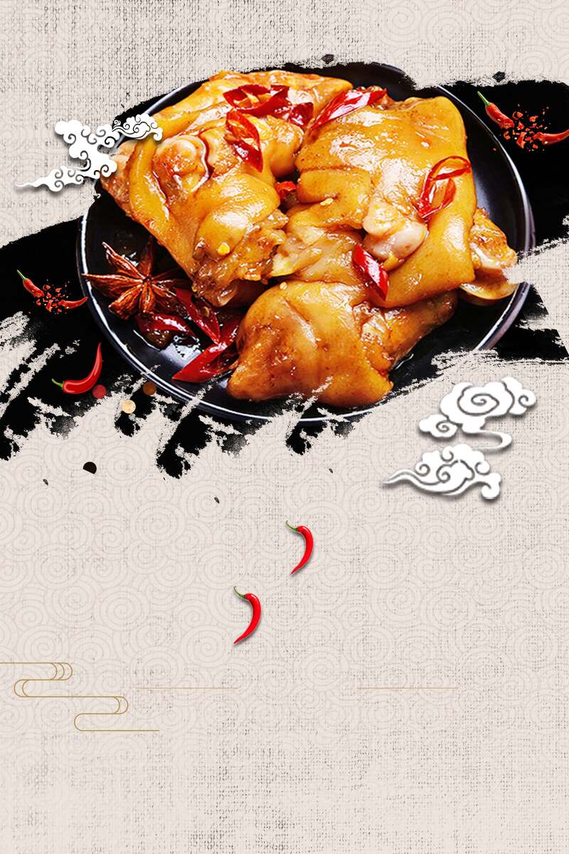 复古中国风美食PSD素材，麻辣猪手高清JPG图片下载