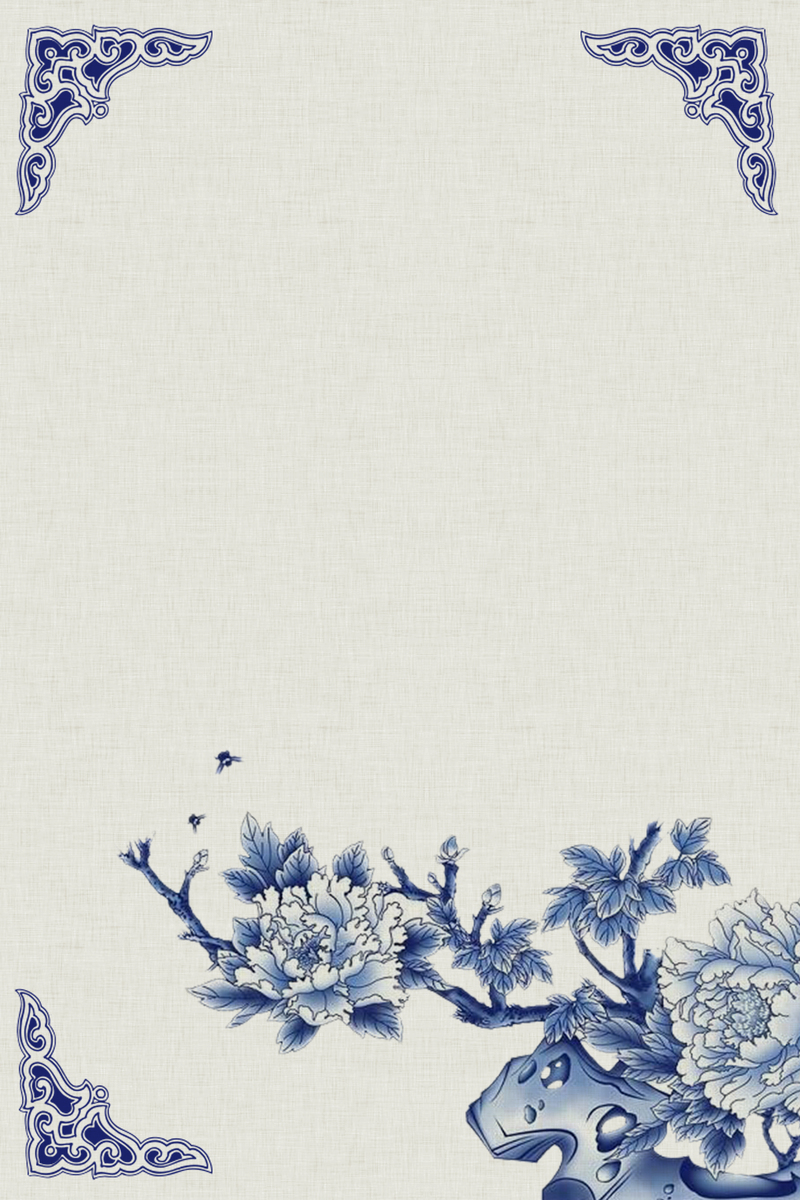 古典青花瓷花纹背景图片，高清JPG+复古PSD设计素材下载