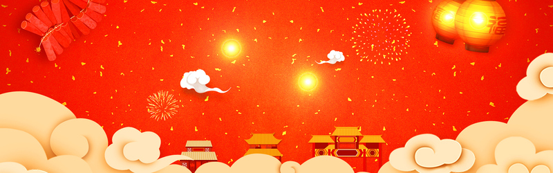 闹元宵，中国风元宵节图片素材，红色背景高清JPG与复古PSD格式下载
