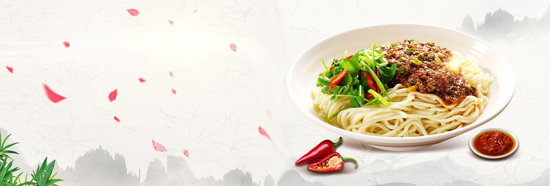 复古中国风美食杂酱面电商Banner设计素材，浅色古风简约，JPG/PSD格式高清下载