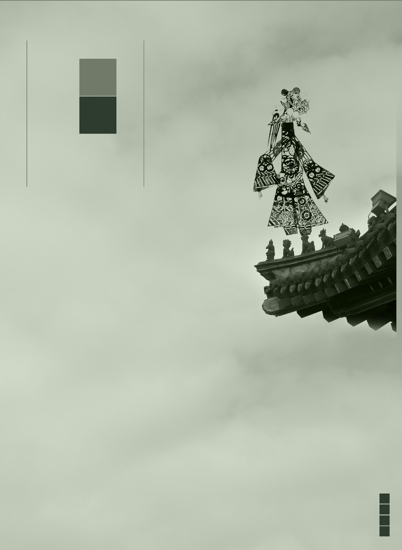 中国风古建筑剪影皮影戏背景高清JPG/PSD设计素材，复古淡雅风下载
