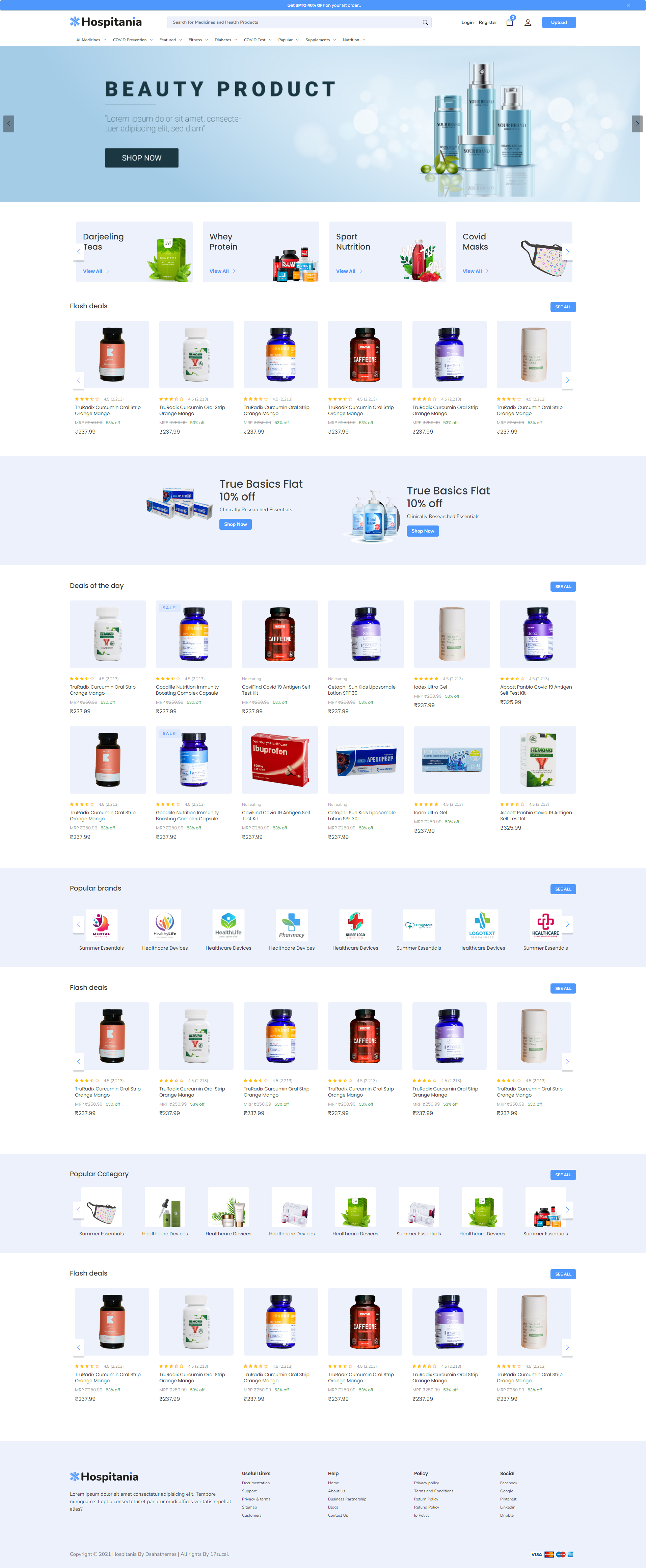 保健品商城网站html制作代码，保健品网页设计