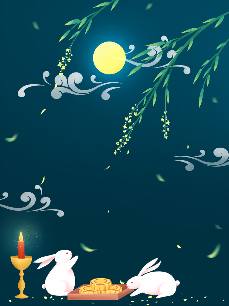 中秋节复古中国风，祥云兔子月亮高清JPG/PSD设计素材下载