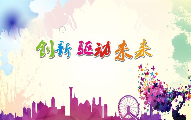 校园社团狂欢盛典，矢量背景高清JPG素材，CER格式设计资源下载