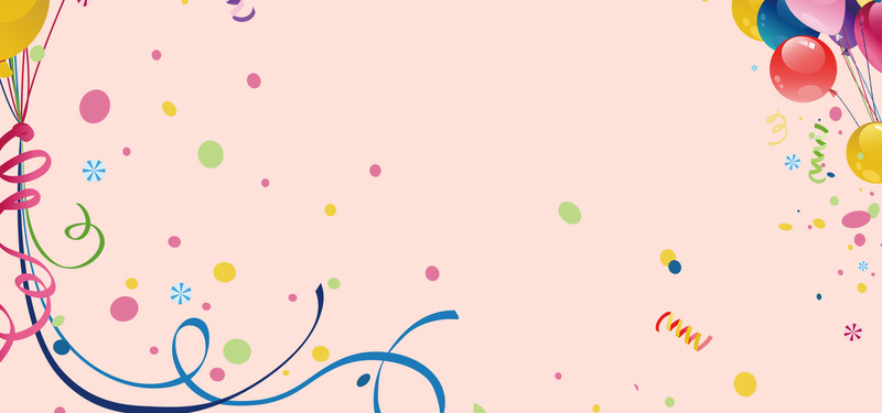 狂欢节气氛彩球背景Banner，高清JPG与PSD设计素材下载