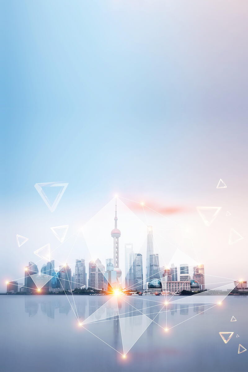 中国国际进口博览会背景素材，高清JPG与创意PSD设计资源下载