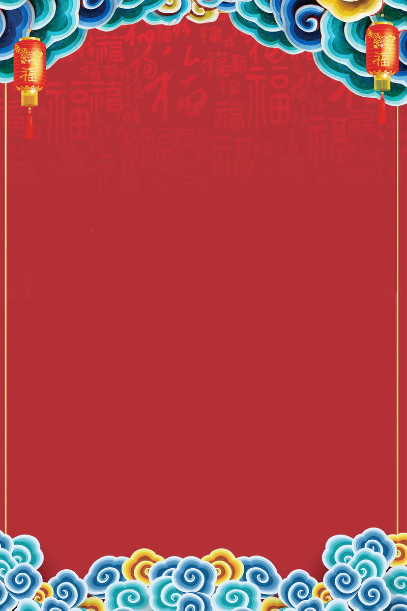 2019猪年大吉迎春背景模板，高清JPG/PSD设计素材下载