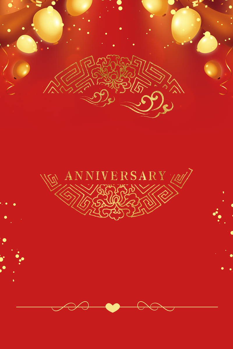 双11狂欢盛典，大气红色砸金蛋Banner，高清JPG与PSD设计素材免费下载