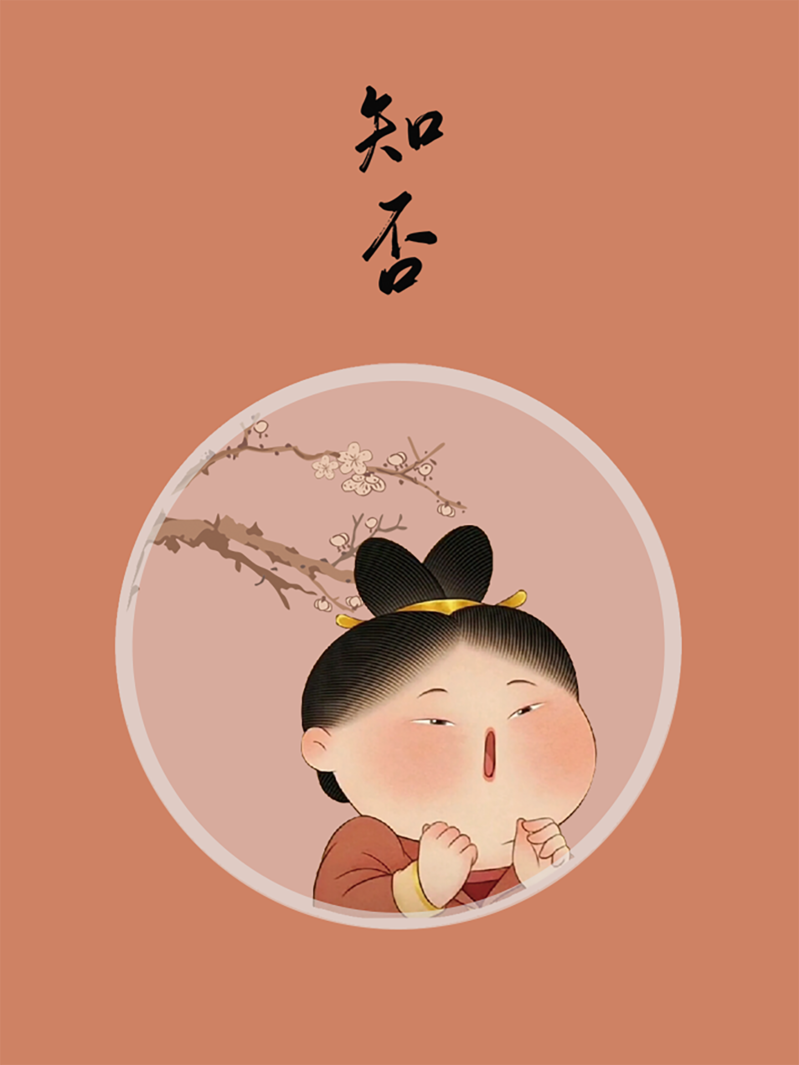 国潮唐仕女风韵，卡通手绘素材，淡雅高清JPG图片下载