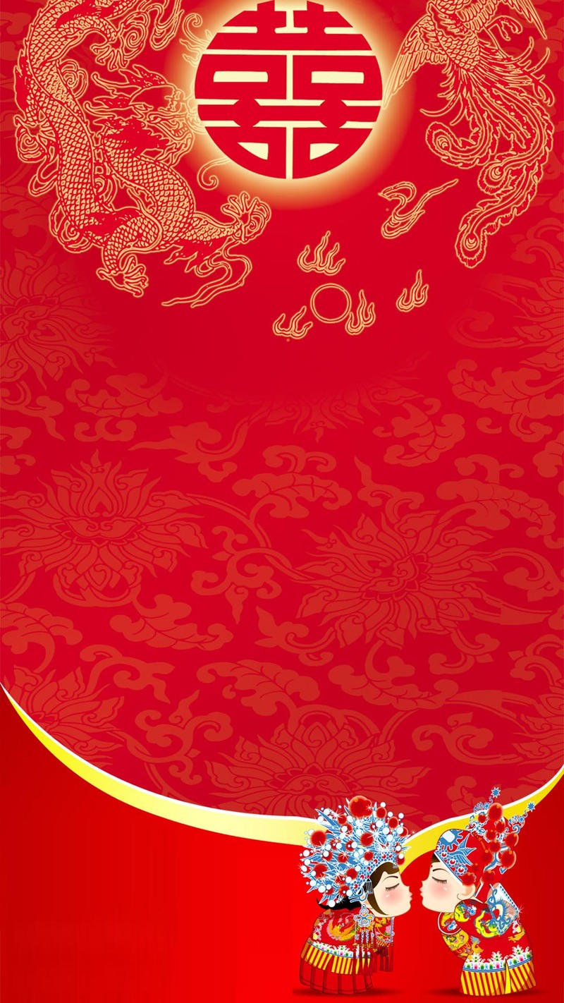 中国风婚庆H5背景，复古高清JPG图片素材，一键下载设计灵感