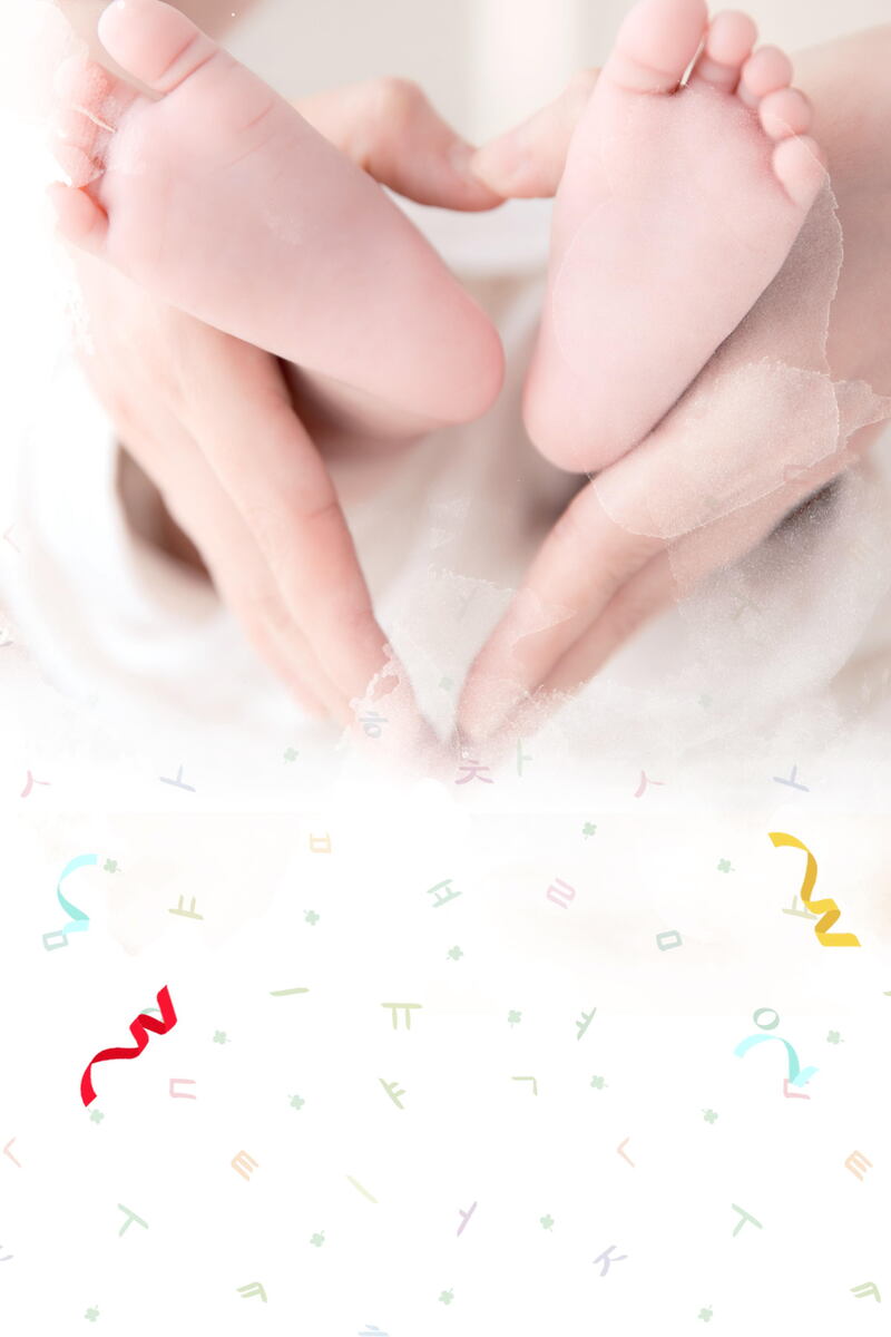简约时尚母婴促销设计素材，高清JPG与另类PSD格式，免费下载