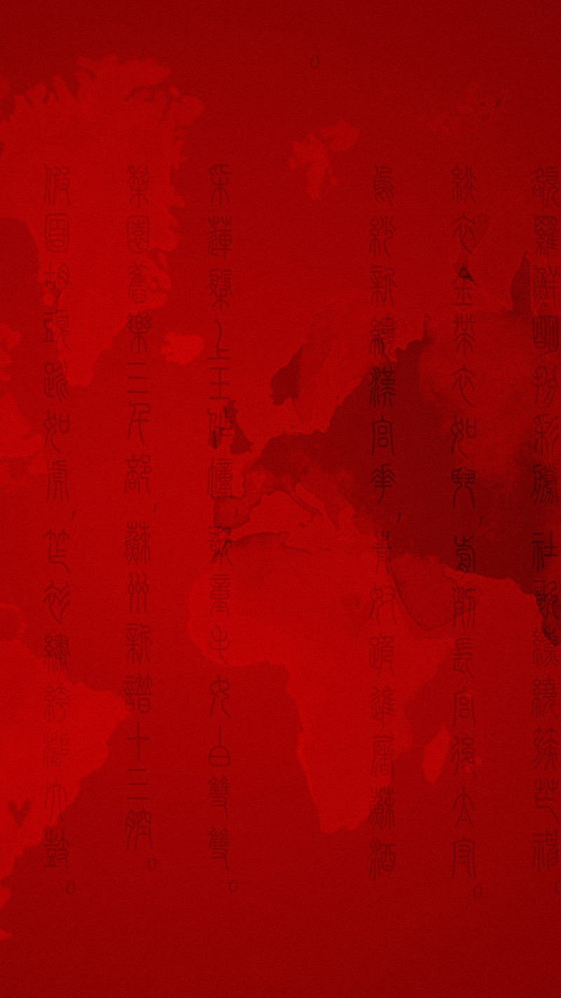 中国风H5背景图片，复古红色JPG高清素材下载