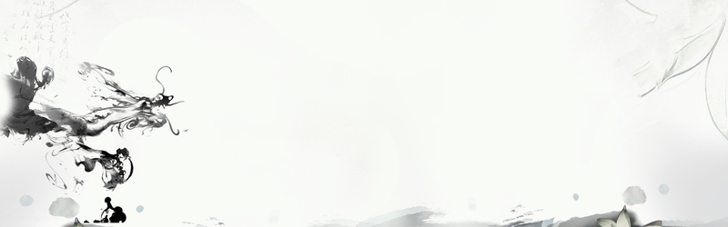 中国风水墨画与功夫融合Banner海报，复古JPG/PSD设计素材高清下载