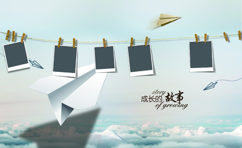 成长故事册，精选高清JPG&PSD文艺清新设计素材下载