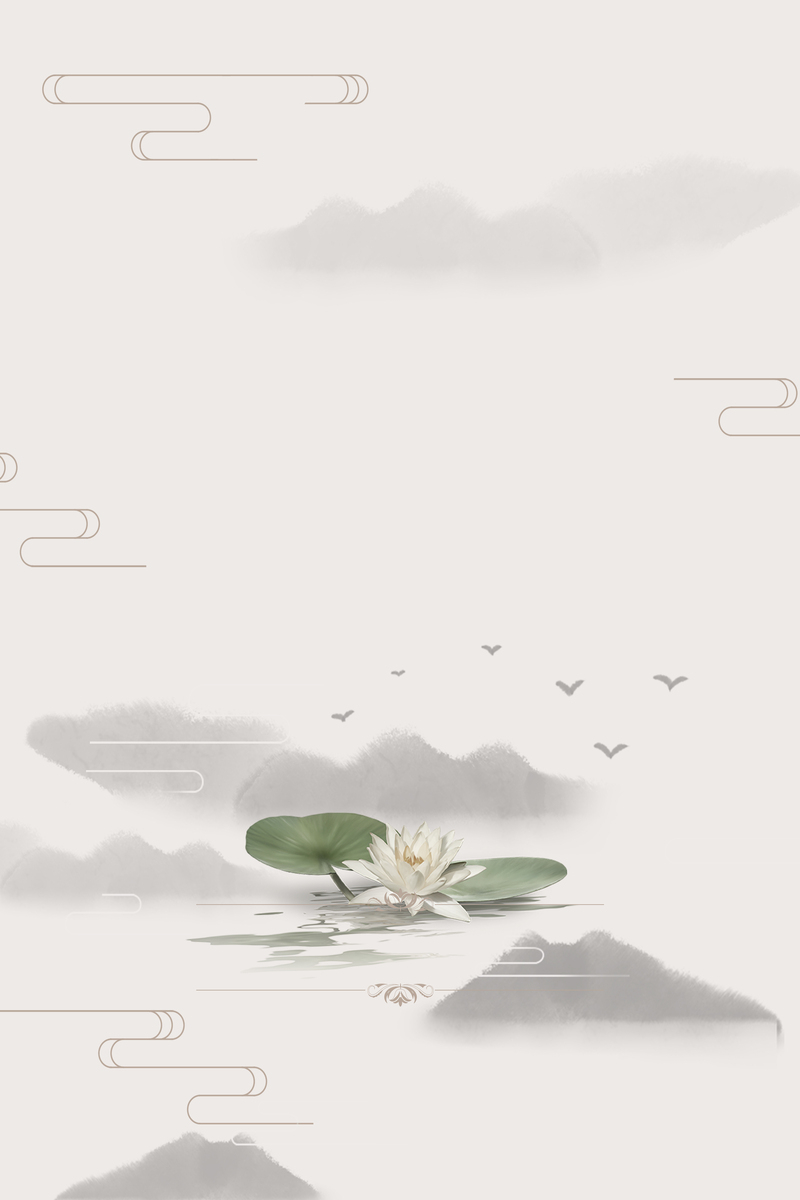 中式复古风格海报背景设计素材，高清JPG与PSD格式下载