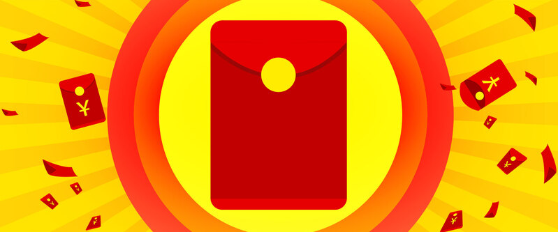 促销红包嗨抢乐翻天！高清JPG图片+电商狂欢PSD设计素材免费下载