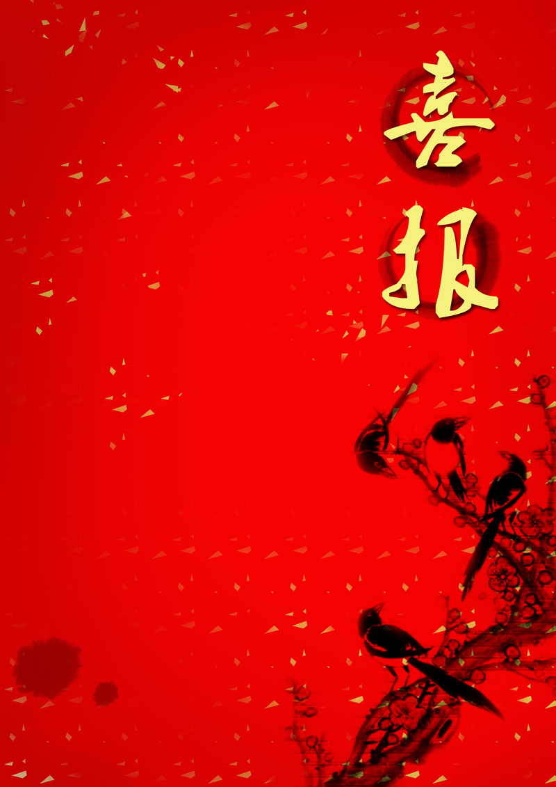 中国风红色水墨画喜报背景素材，高清JPG与PSD格式，电商狂欢设计必备下载