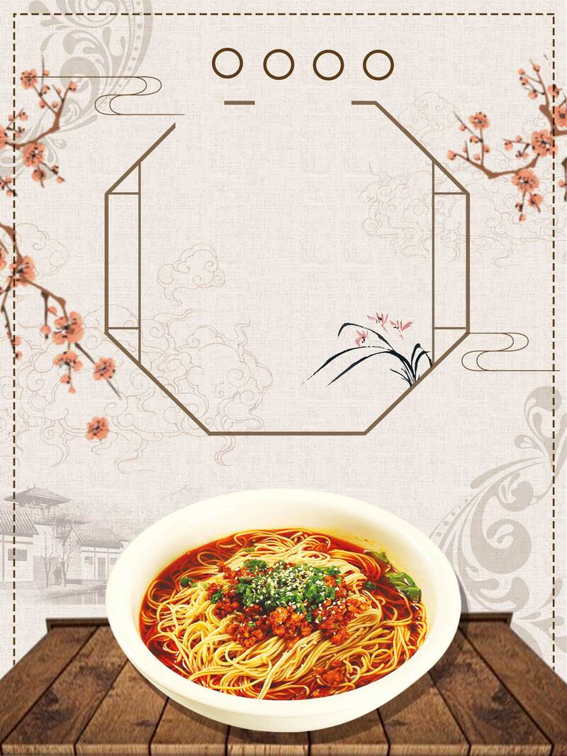 中式面馆面食图片素材，高清JPG与创意PSD格式，免费下载