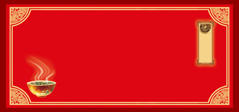 火锅促销高清复古中国风JPG图片素材，一键下载！