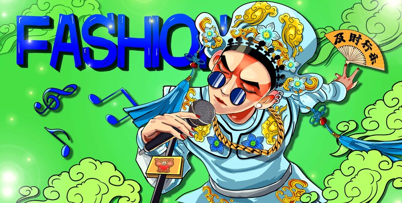 国潮京剧小生插画，双十一电商复古中国风设计素材，高清JPG/PSD下载