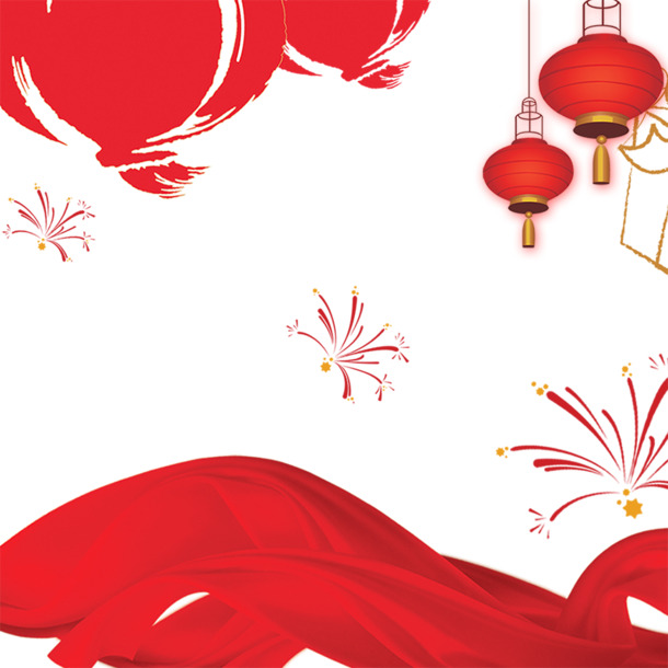 红色彩带烟花灯笼PNG透明图片，高清漂浮元素，PSD设计素材免费下载