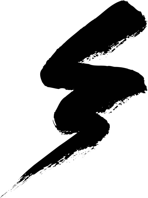 毛笔笔刷PNG透明图片，高清装饰元素，墨迹笔触设计素材下载