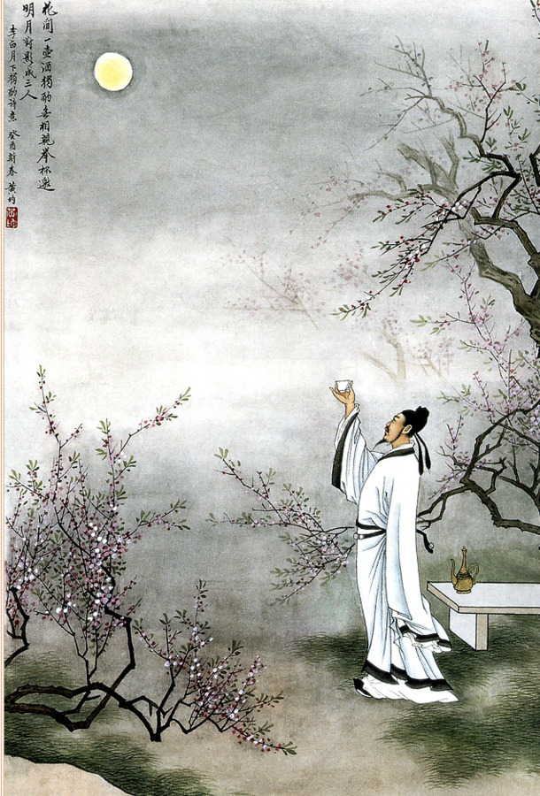工笔人物画PNG透明图，高清装饰元素，笔触细腻，设计素材免费下载