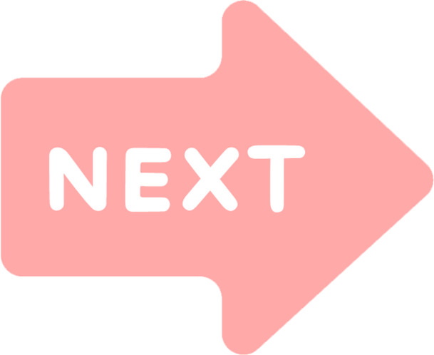 Next箭头PNG透明高清图，装饰元素与图案素材下载